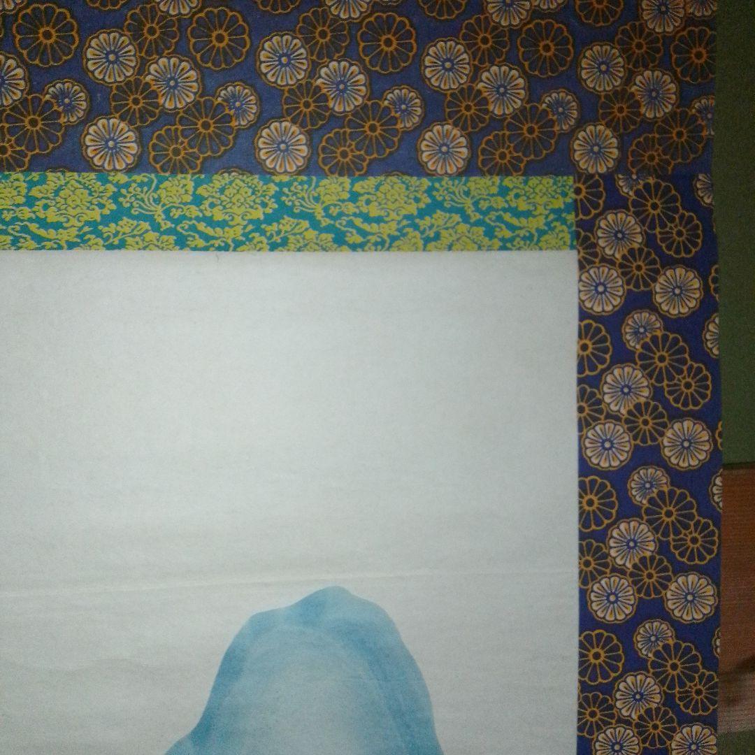 和風 掛け軸 花柄デザイン 藤娘 掛け軸