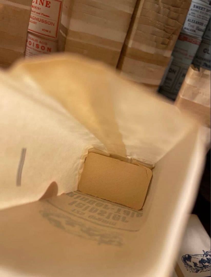 海外 マルシェ袋 ヴィンテージドイツの袋2種7枚✖️5 マルシェ袋