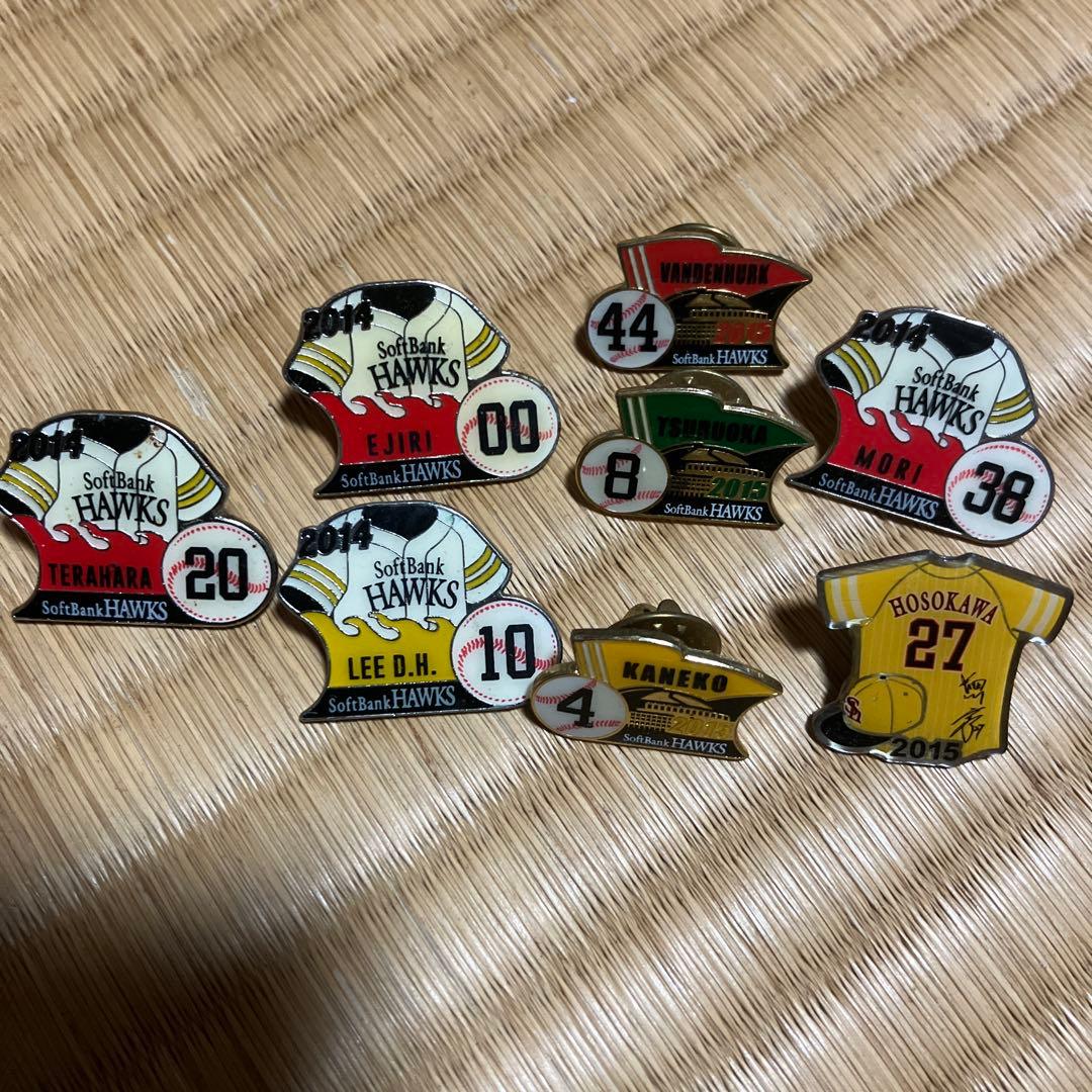 ソフトバンクホークス 記念バッジセット - メルカリ