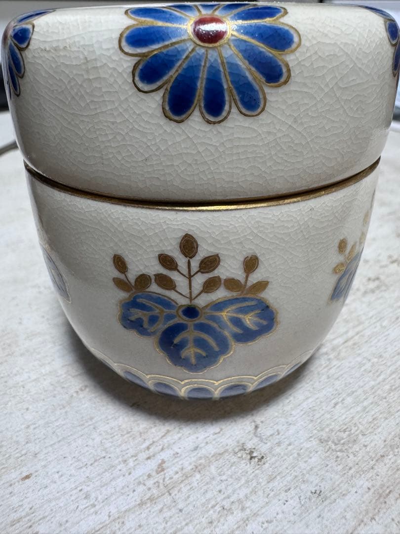 骨董品】北山雲平作 九谷焼 花文金彩 飾物/茶道具（共箱・栞付き）の