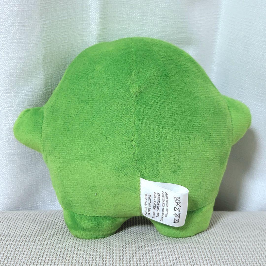 y*a様 【新色】サーキュラー ぬいぐるみ 緑 グリーン 大 1点 万博 ドイツ