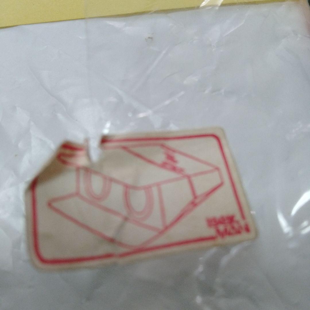 金が見えるビが見える 東京・謎めがね 主婦の友マル金堂　1985　販促　非売