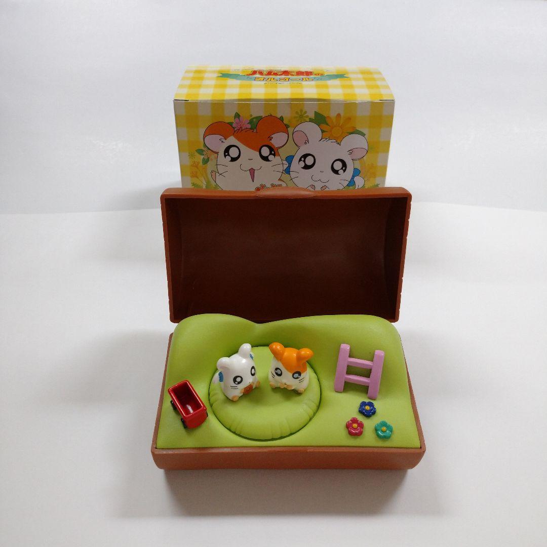 激レア 非売品 とっとこハム太郎 オルゴール 2003 日本限定 入手困難