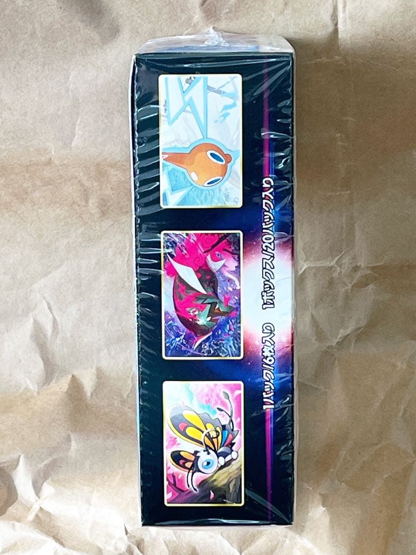 24時間以内発送　ダークファンタズマ　 新品未開封 1box ポケモンカード