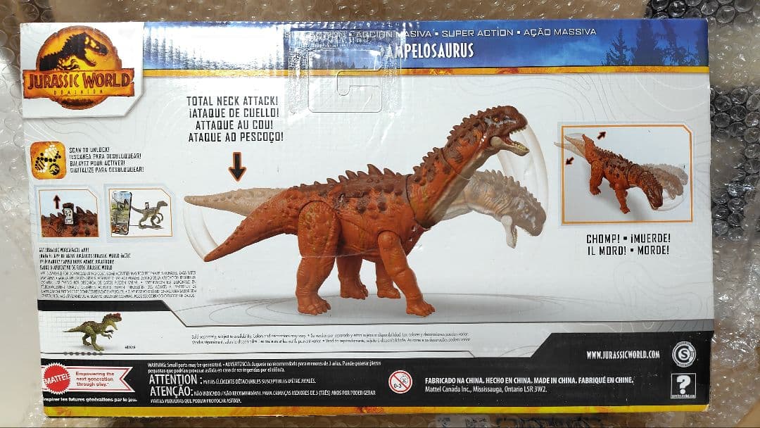 未開封●未発売 アンペロサウルス ジュラシックワールド マテル