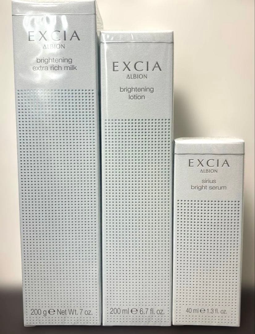 アルビオン　エクシア　ブライトニング　乳液　化粧水　美容液 ブライトニング リッチミルク〈美白乳液〉 | ALBION