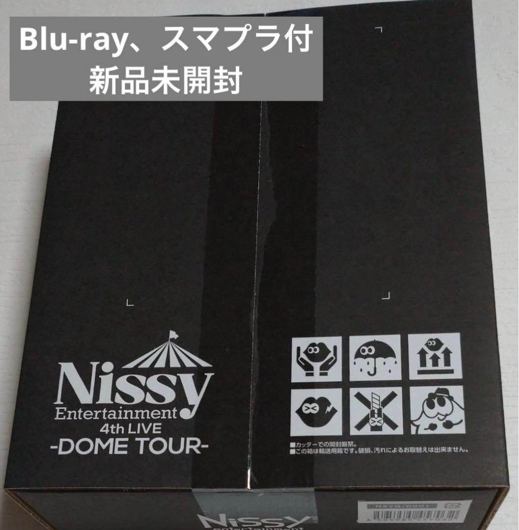 Nissy盤Blu-ray 4th LIVE DOME TOUR