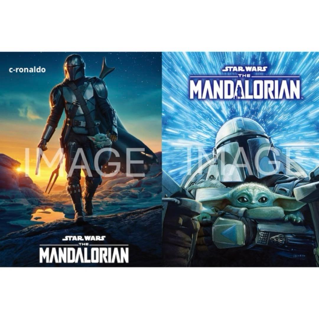 スターウォーズ happyくじ ポスター2点セット マンダロリアン 一番