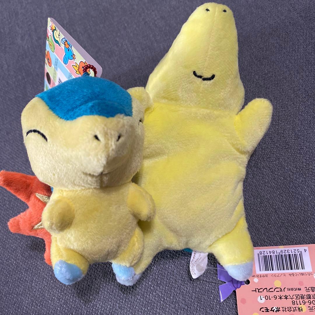 ヒノアラシ　くったりぬいぐるみ　連れ歩きマスコット