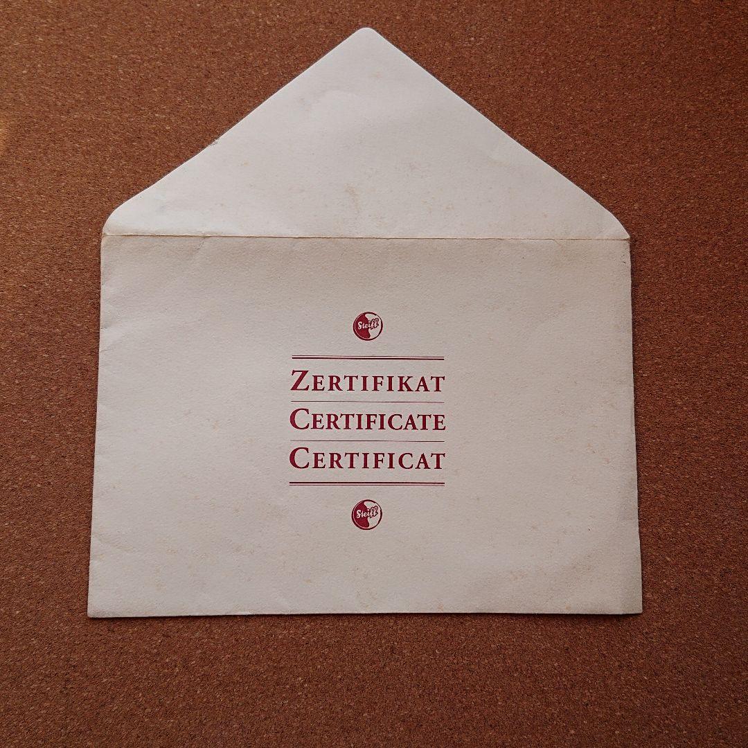 【Steiff】テディベア MIFUYU