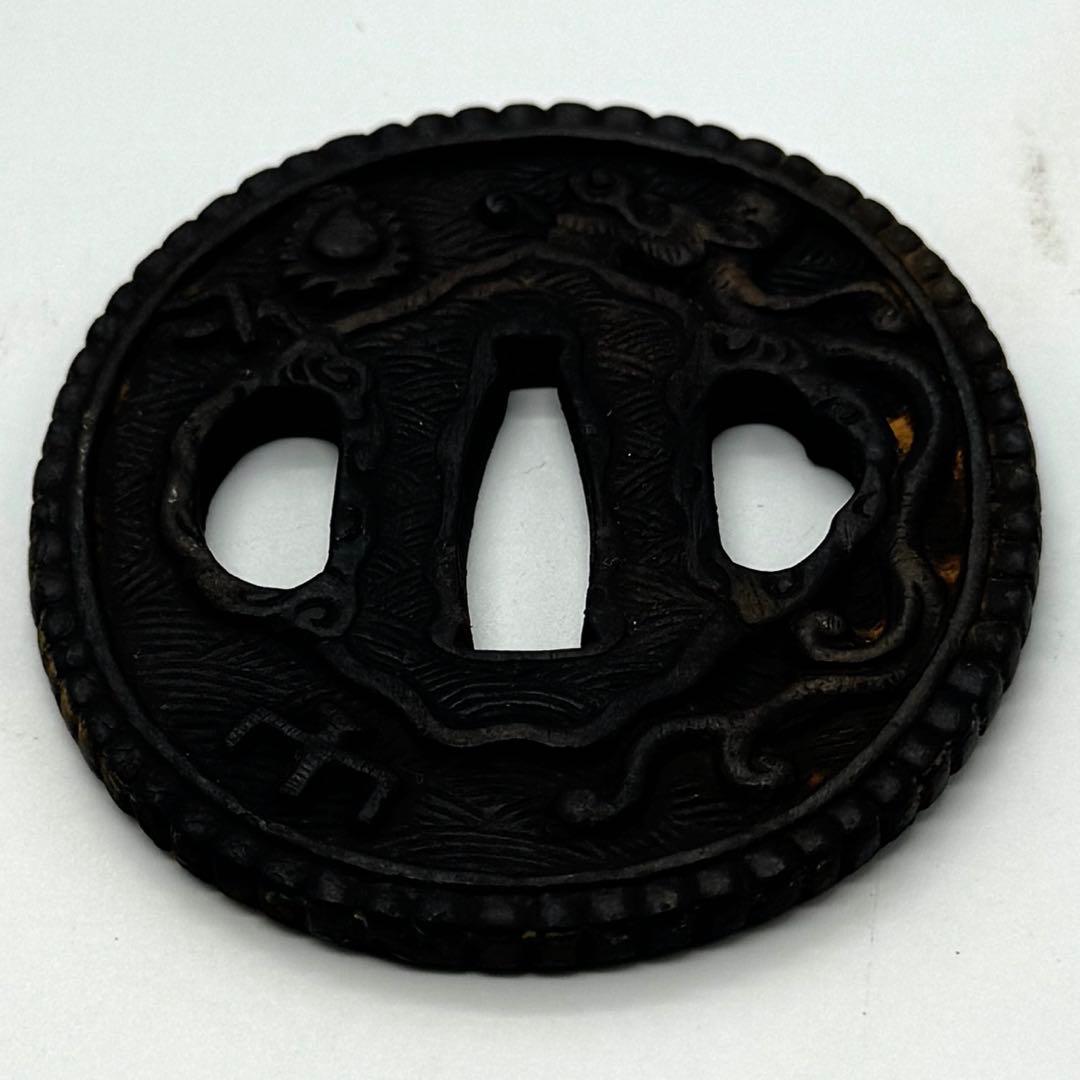 A274　鍔　武具　刀装具　南蛮鍔　龍