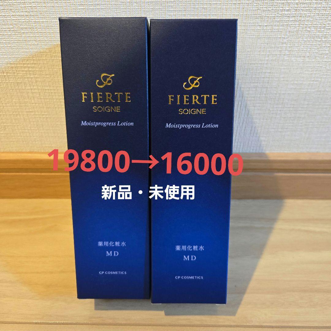 B´z 直筆サイン色紙(newlove)の通販はau PAY マーケット - 輸入雑貨の