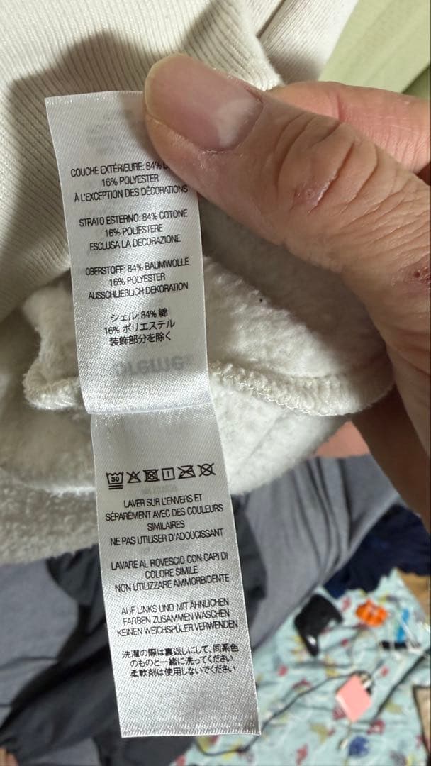 トップス Supreme Brim Zip Up Hooded Sweatshirt