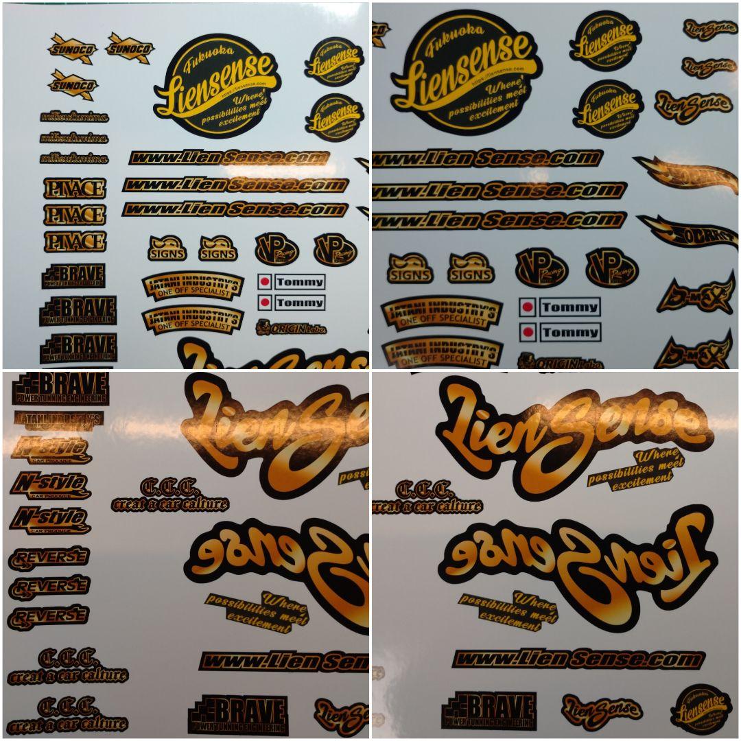 2セット商品　LienSense シールステッカー & カッティングステッカー