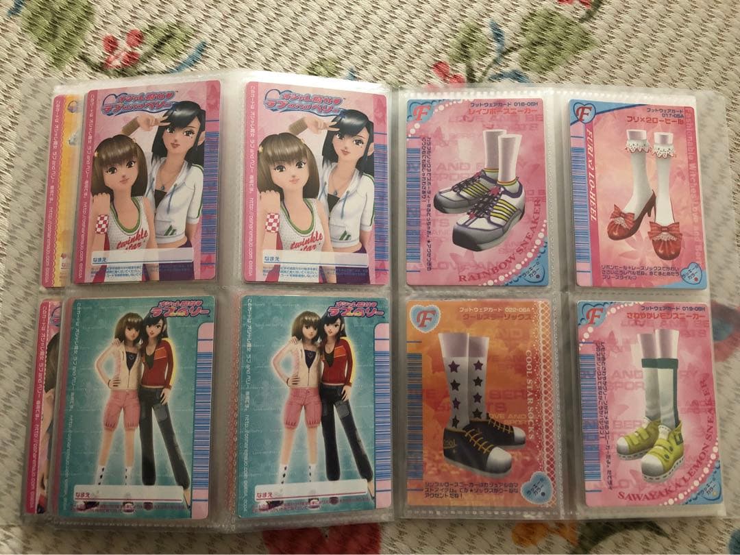 オシャレ魔女ラブandベリーカードDS対応218枚セット