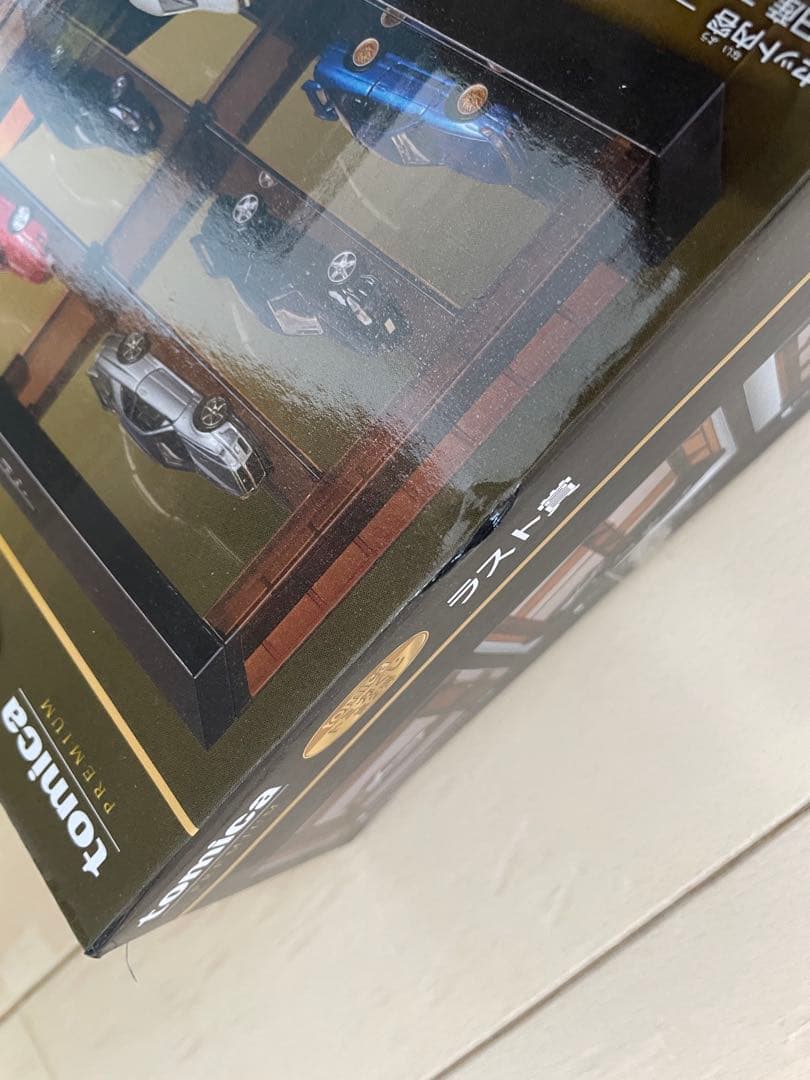 プレミアトミカくじ　02 ラストワン　P賞　おまけ　タンブラー　メモ　セット