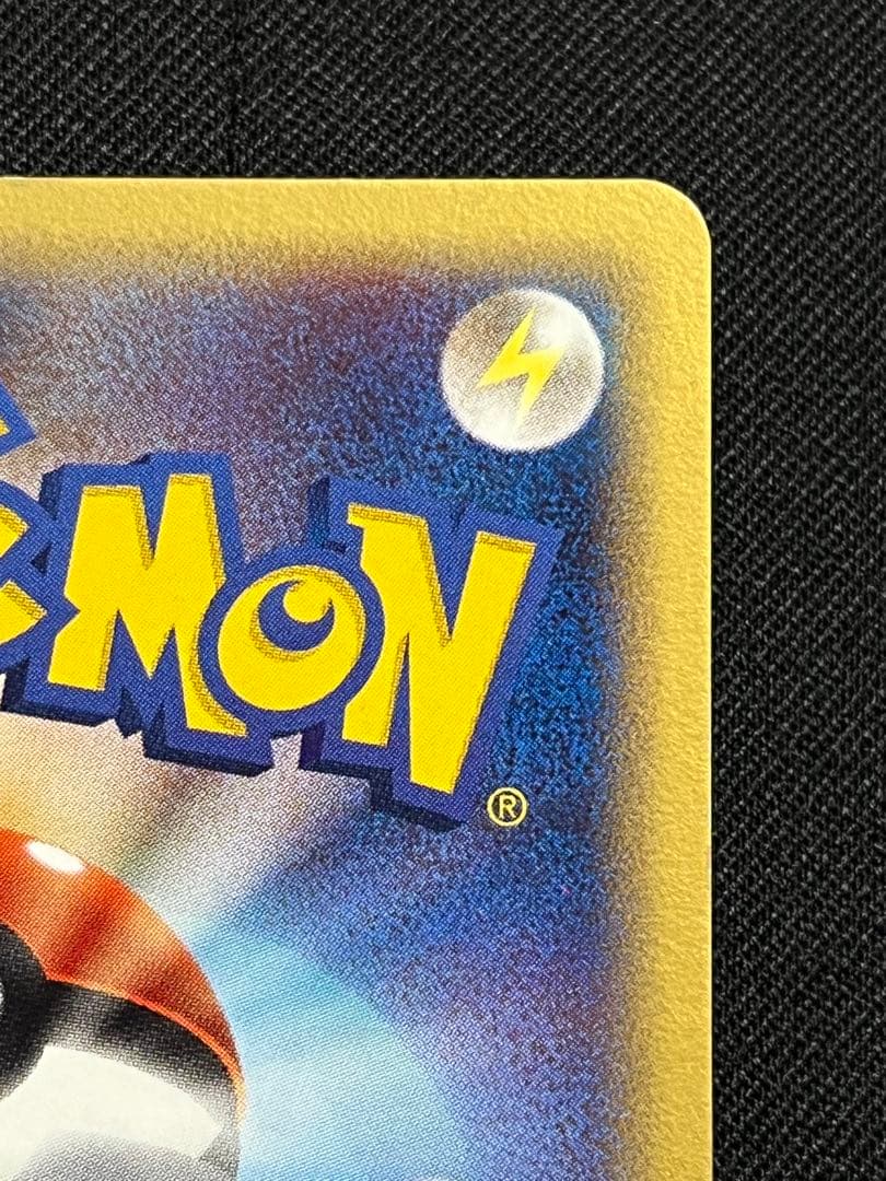 フーディン ⭐︎ スター 色違い ポケモンカード きせきの結晶