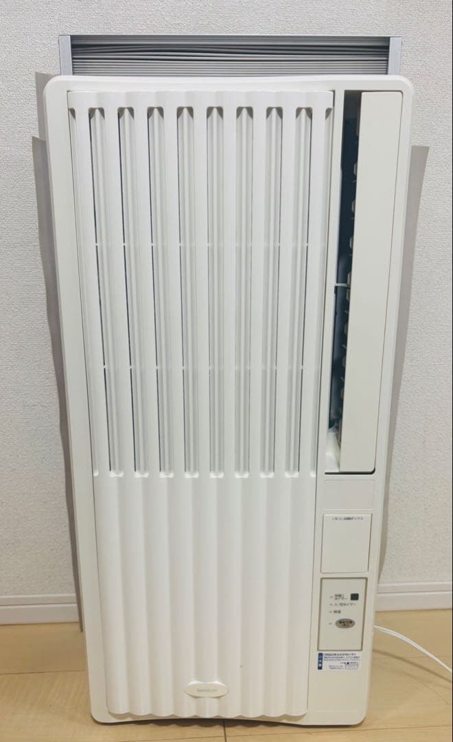 【送料込】KOIZUMI窓用エアコン 冷房除湿KAW-1952 4.5畳～8畳 ルームエアコン（冷房除湿専用） KAW-1672/W｜窓用エアコン｜シーズン