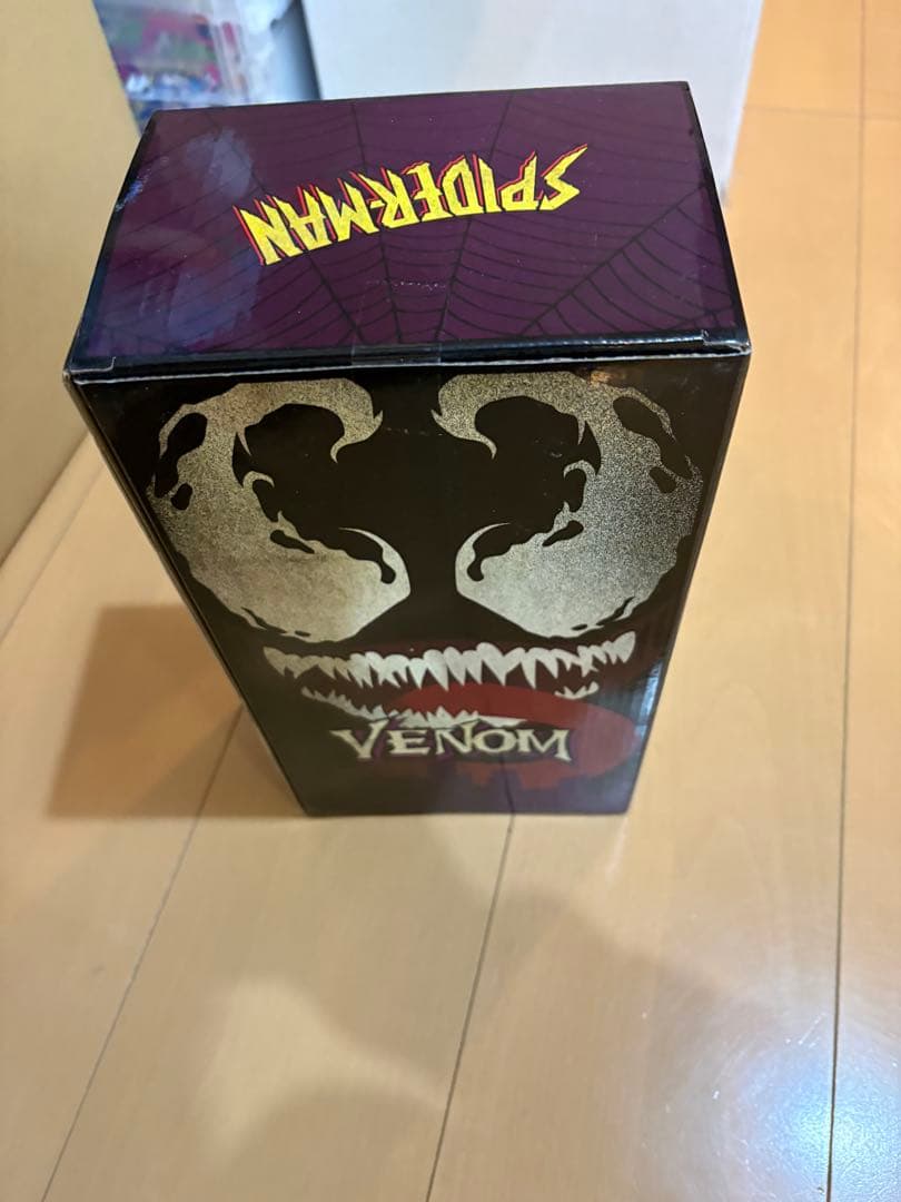 マーベルHappyくじ スパイダーマンベアブリックラストワン賞400