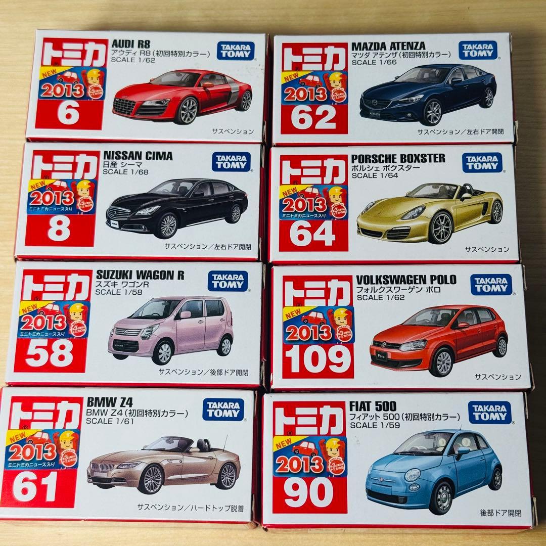 トミカ 赤箱 絶版 廃盤 希少 レア！ まとめ売り 30台 ①