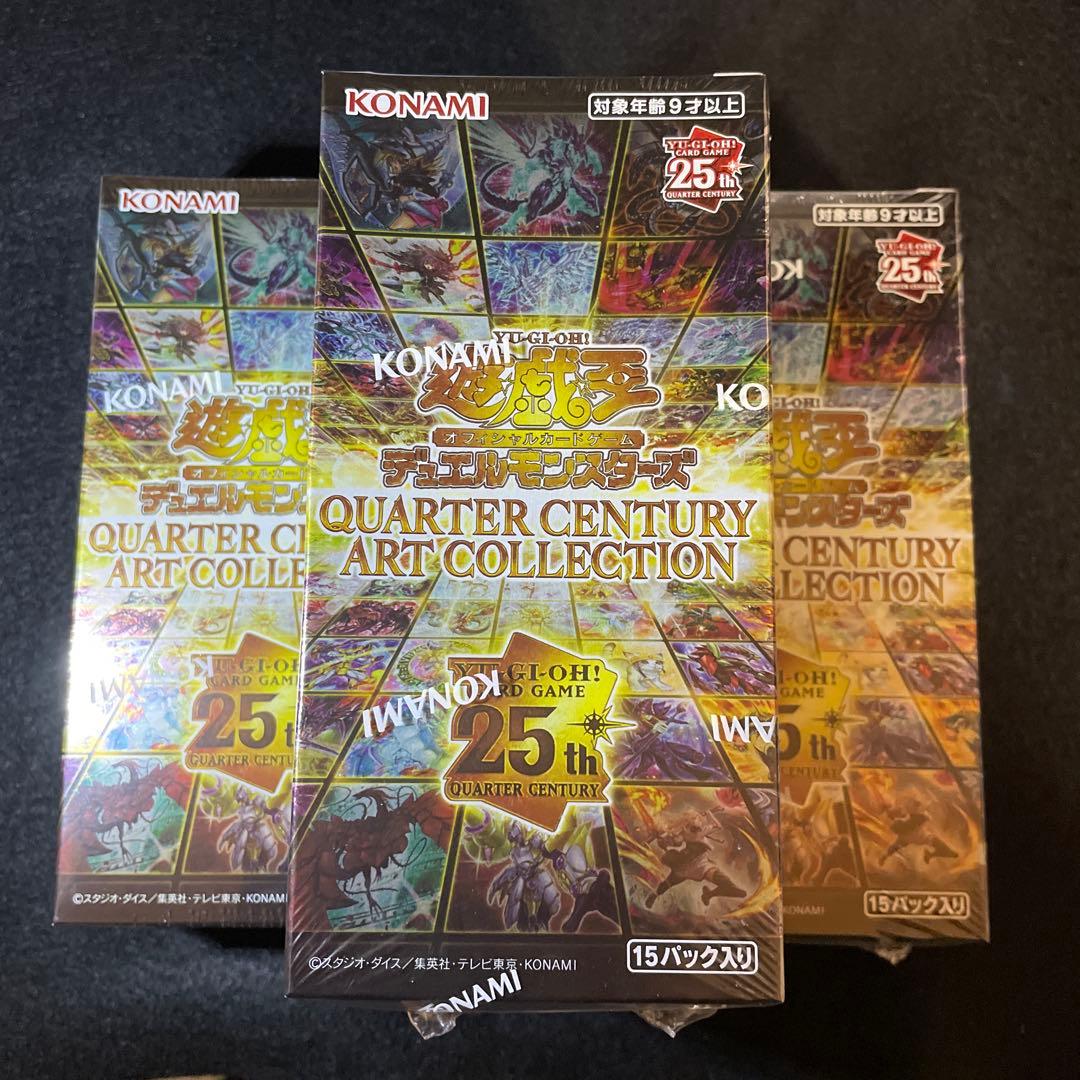 未開封　3BOX アーコレ　シュリンク付き アートコレクション　遊戯王