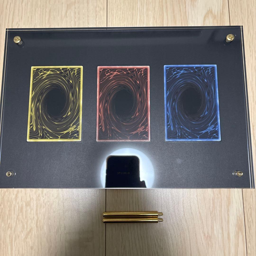 遊戯王 OCG デュエルモンスターズ 三幻神 スペシャルカードセット ステンレス