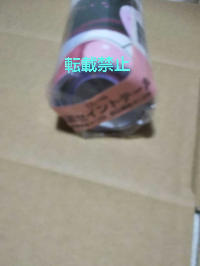 怪盗セイント・テール 1997年 アニメ カレンダー