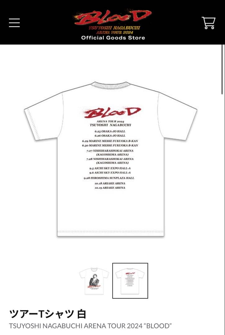長渕剛 Tシャツ L 2024 'BLOOD' 長渕剛 BlooD Tシャツ XLサイズ