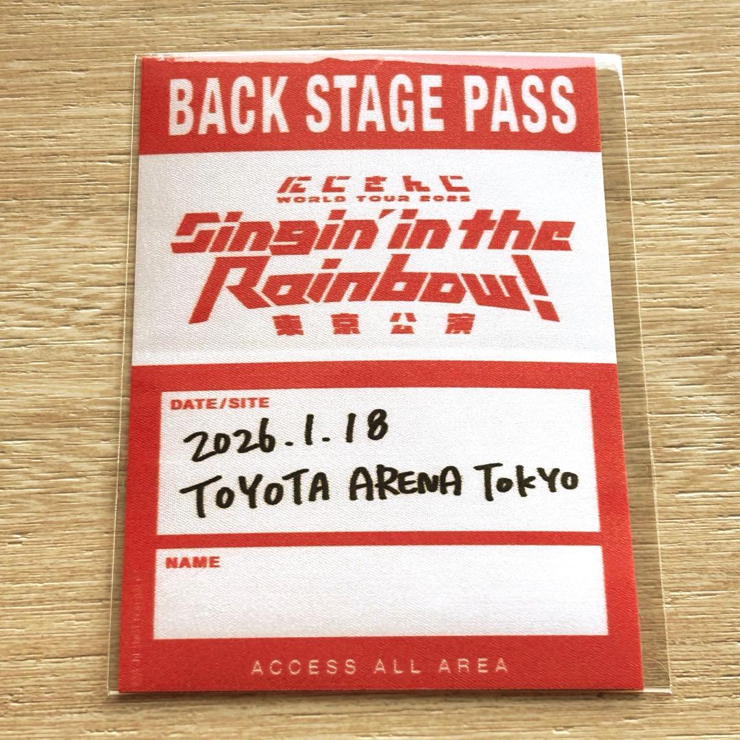 にじさんじ SitR 東京 入場特典 バックステージパス 笹木咲 - メルカリ