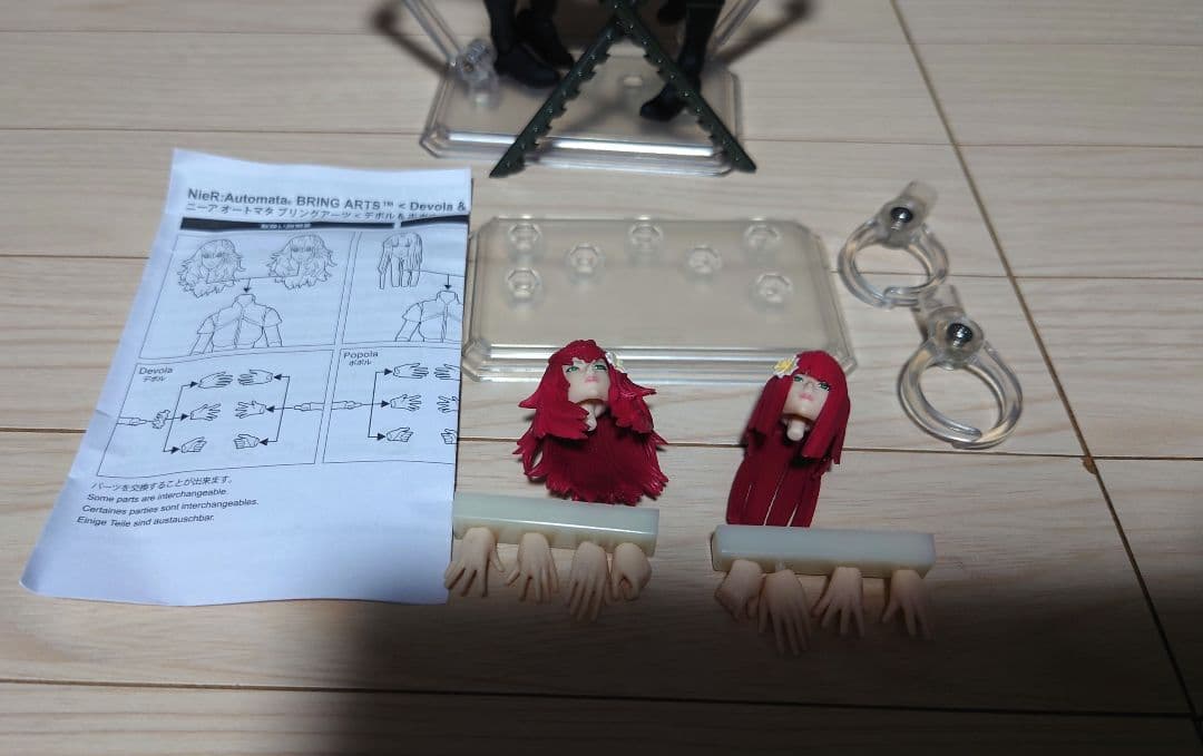 ニーアオートマタ　フィギュア　ブリングアーツ　デボル　ポポル