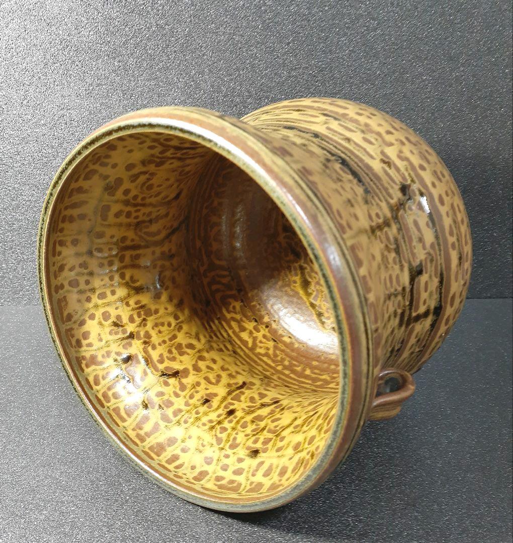 瀬戸焼　佐平窯　佐平造　古瀬戸　双耳　一重口　水指　共箱　茶道具　茶器　未使用品