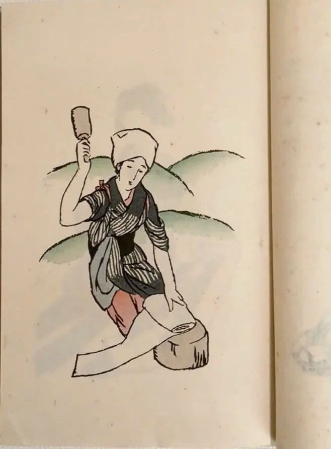 竹久夢二の本夢のふるさと（木版画10枚、詩139篇)大正8年出版初版本