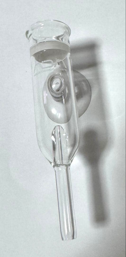 ADA CO2アドバンスシステム フォレスト