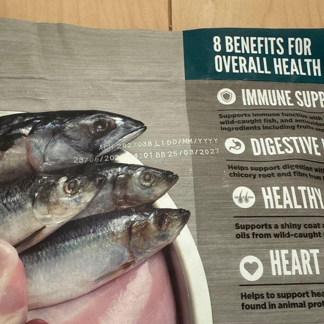 オリジン ガーディアン8 4.5kg キャットフード