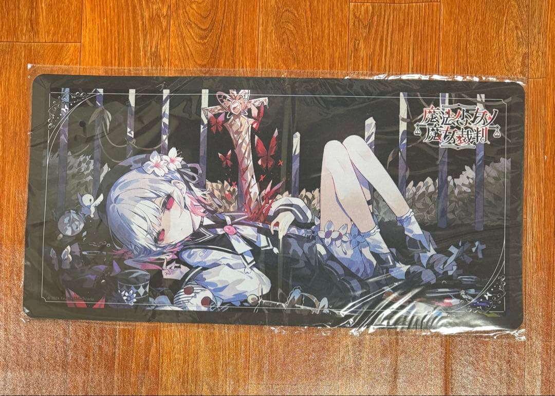 魔法少女ノ魔女裁判　桜羽エマ　マルチデスクマット
