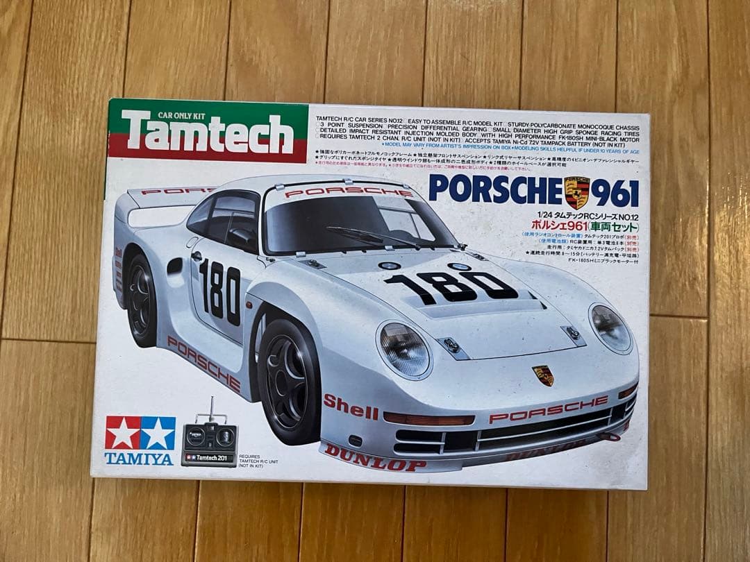 マ*ハ様 タミヤ　タムテック　ジャンクセット！　1/24 ラジコン