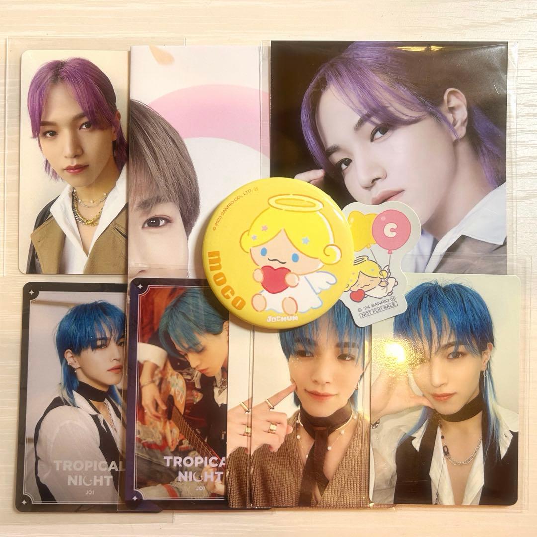 大平祥生 JOCHUM moco グッズ まとめ売り - メルカリ 大平祥生 JOCHUM