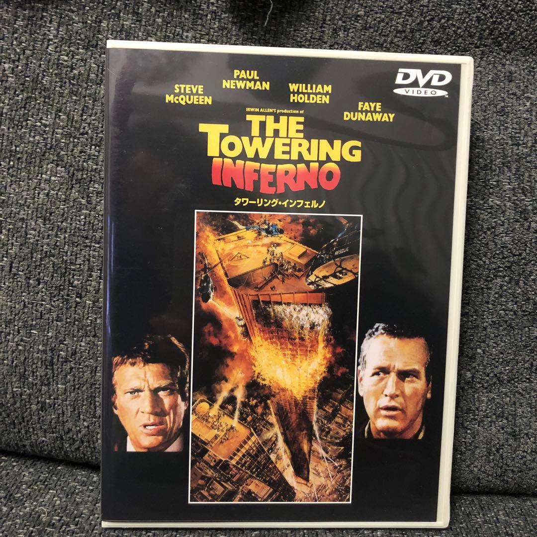 タワーリング・インフェルノ('74米) - メルカリ