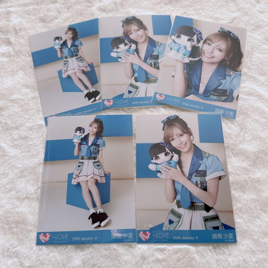 LOVE イコラブ 生写真 モーリーファンタジーコラボ④ コンプ 諸橋沙夏