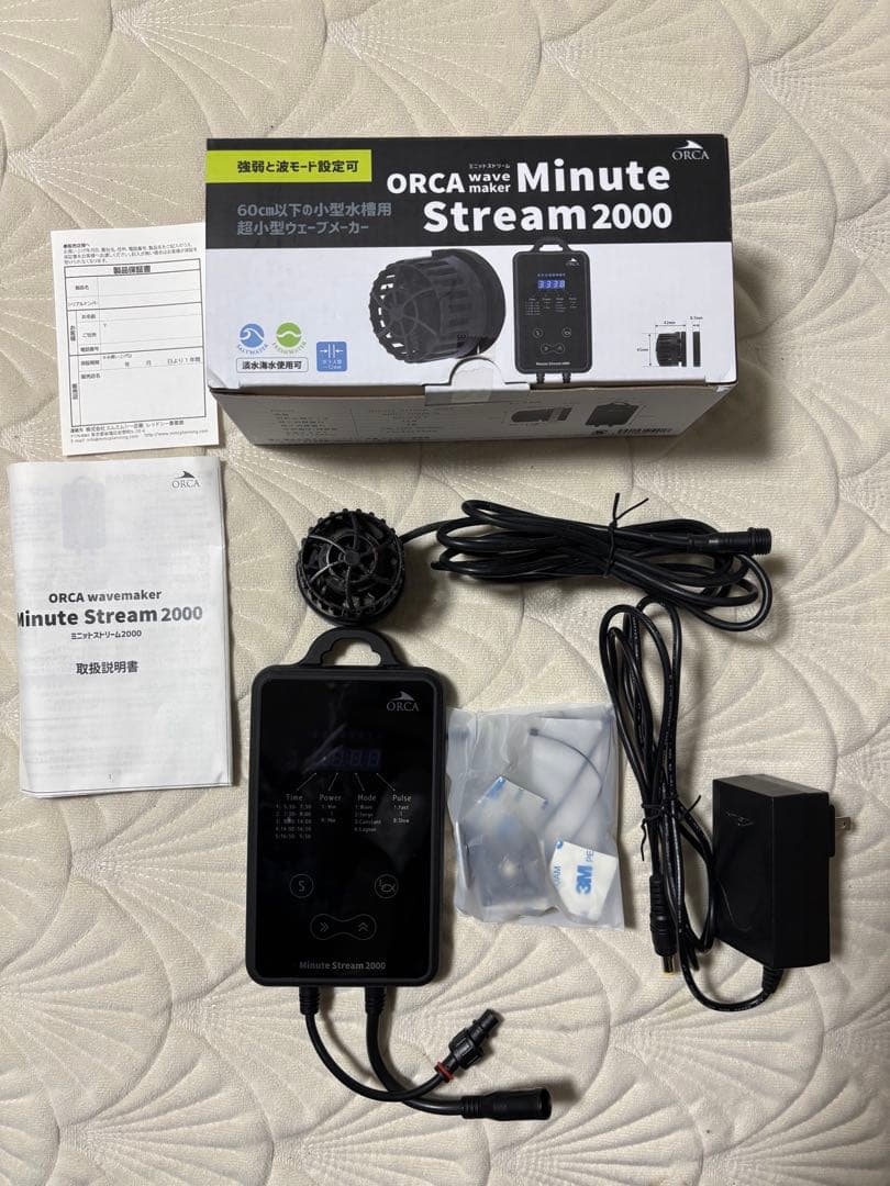 ORCA Wavemaker Minute Stream 2000 水流ポンプ ORCA Wavemaker Minute Stream 2000