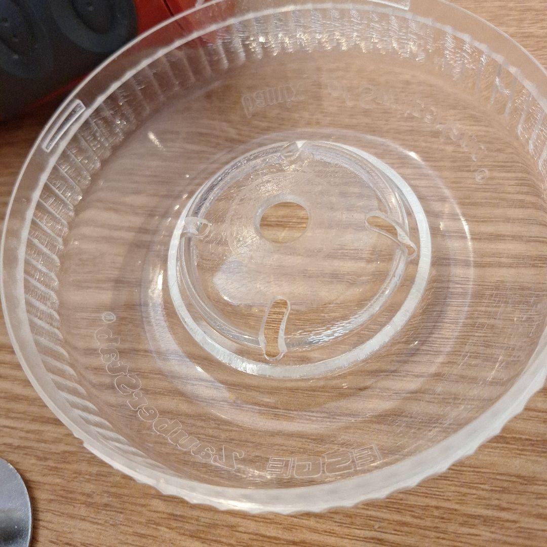 bamix M250 取扱説明書付き