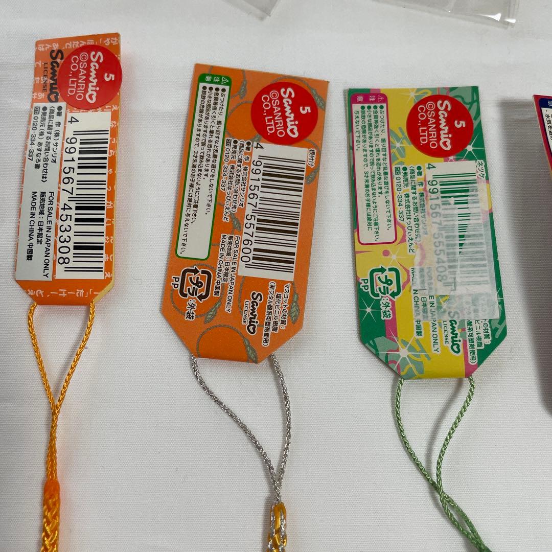 新品◆ハローキティ ご当地キティ 根付けストラップ 愛知 10個セット◆匿名配送