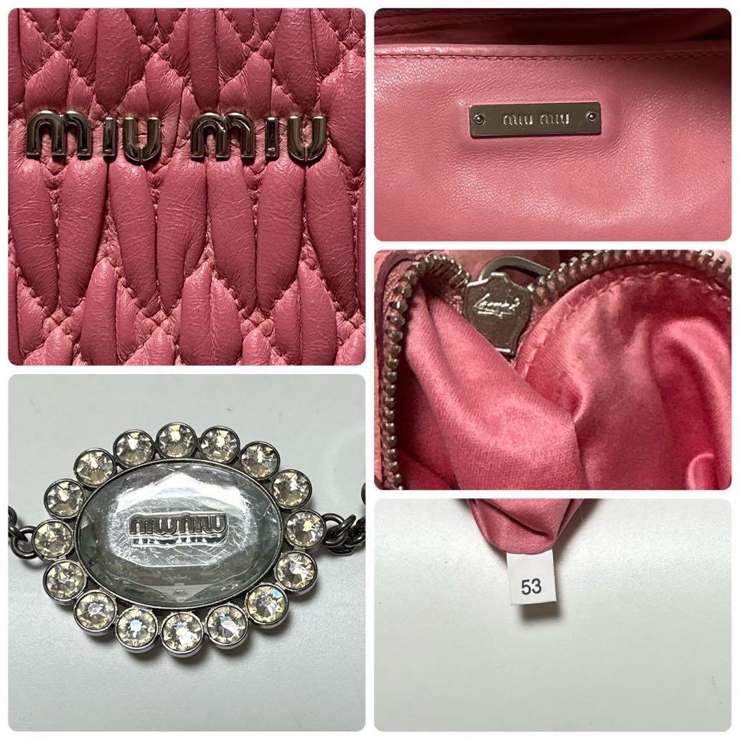 o10【美品】保存袋付　ミュウミュウ　ナッパクリスタル　マテラッセハンドバッグ.