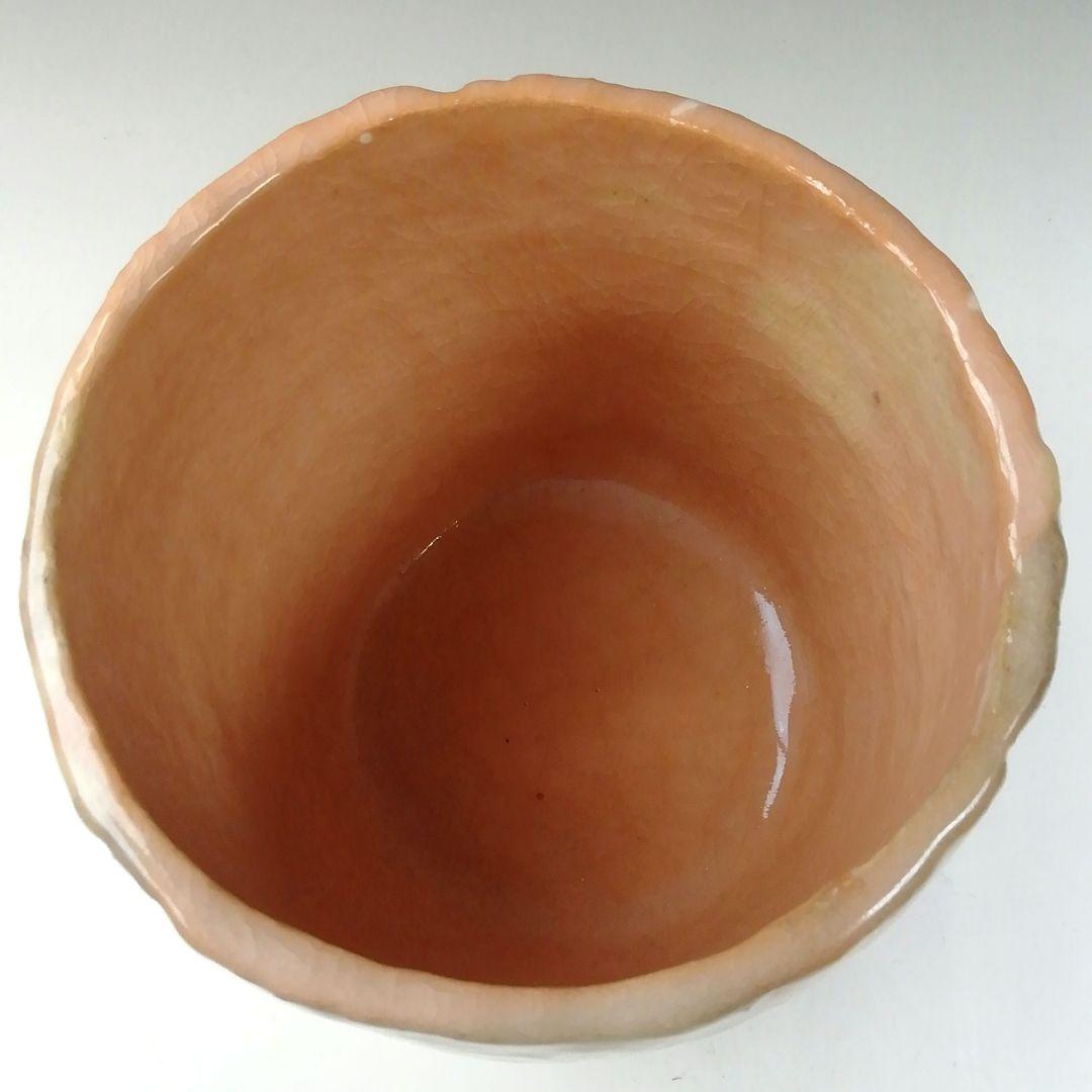 T645 茶碗 『光悦写 雪片』『佐々木昭楽 造』 共箱 抹茶碗 茶道具