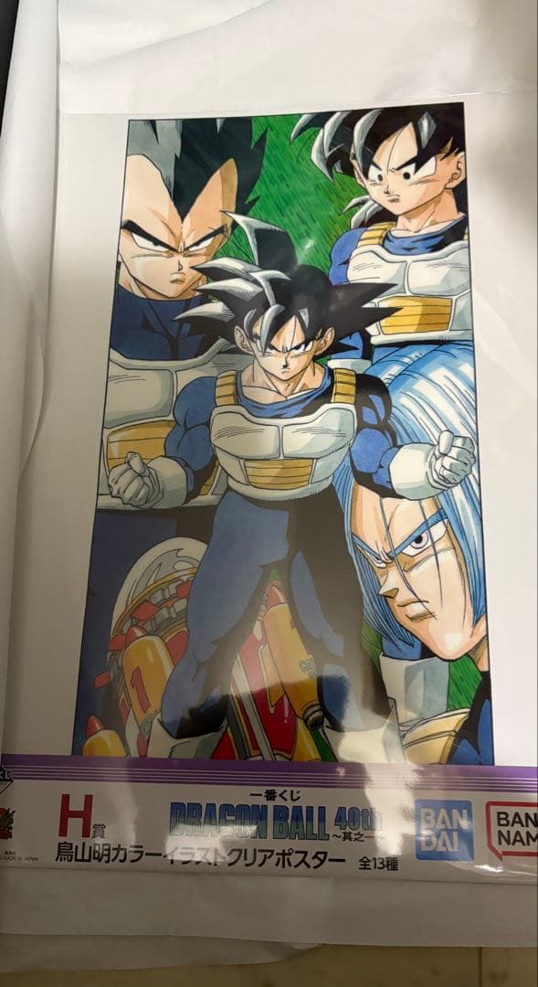 値引きドラゴンボール 40周年記念 ビジュアルボード他まとめ売り