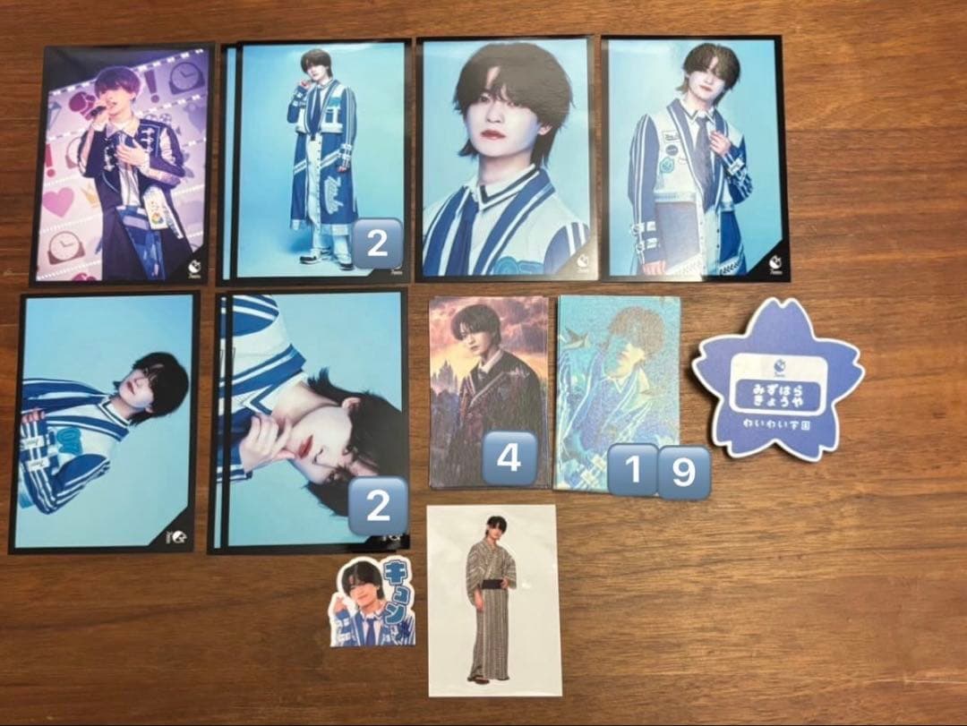 ASTRO ムンビン＆サナ REFUGEヨントン特典