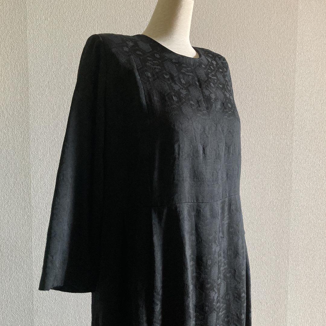 ヴィンテージレトロ麻雀セットケース付き麻雀得点早見表説明書付き