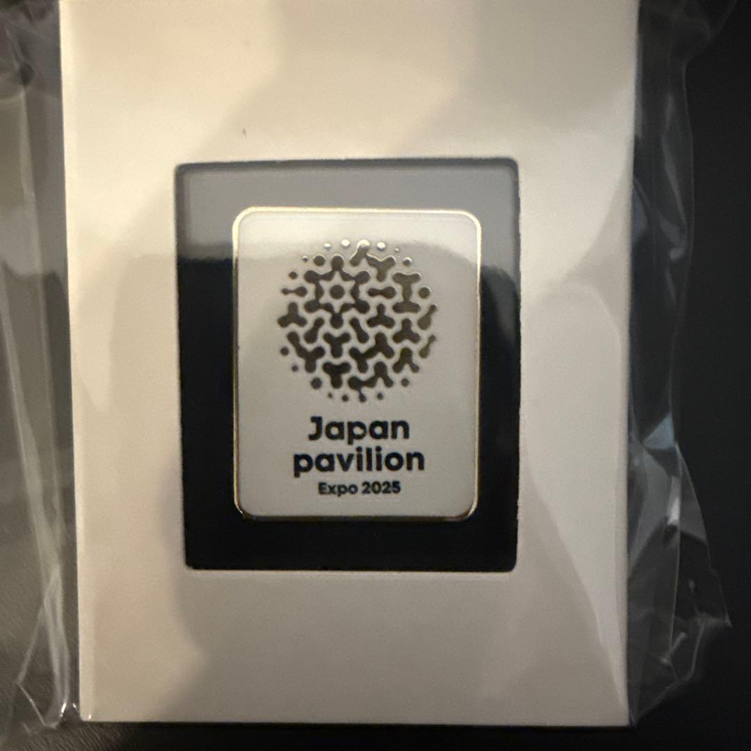 M*z様 日本館 Expo 2025 ピンバッジ 大阪関西万博 限定 レア 非売 非売品】大阪万博 Expo2025 日本館 ピンバッジ【レア】 - メルカリ