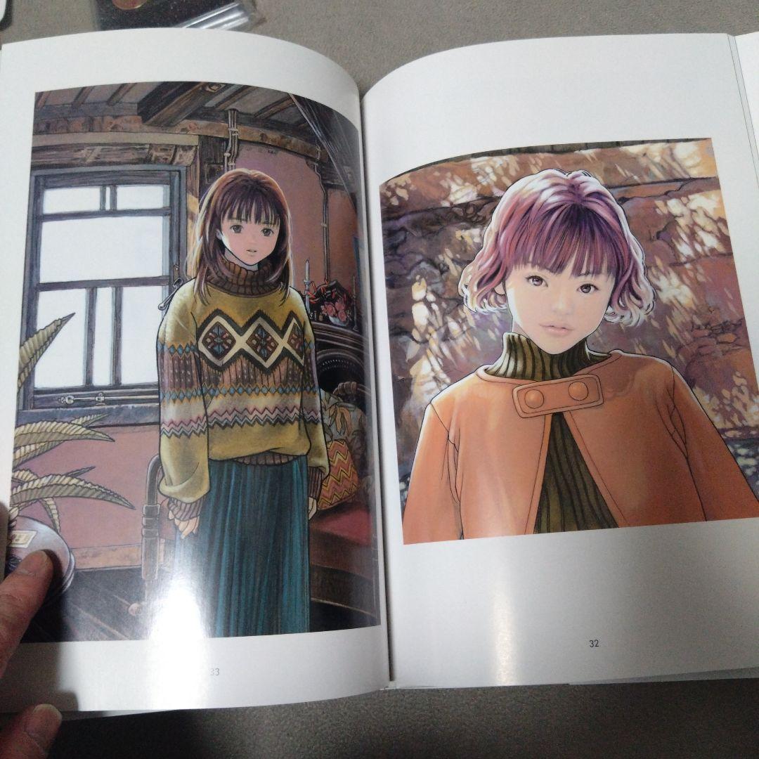 未使用に近い　IS　ILLUSTRATIONS 桂正和　アイズ