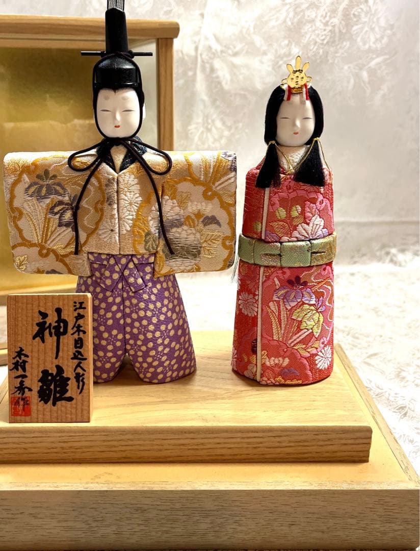 雛人形　江戸木目込人形　神雛　立ち人形　ひな人形　木村一秀
